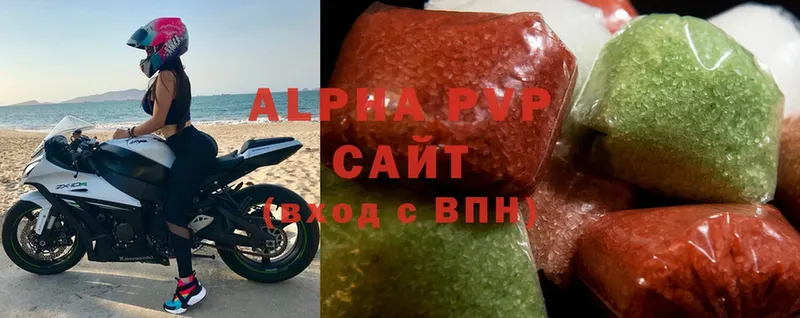 продажа наркотиков  Донецк  A-PVP Соль 